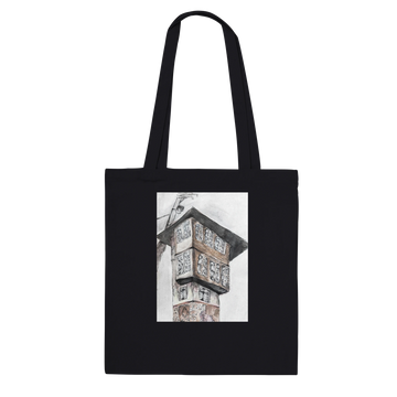 8052a33e-3406-4066-b6ec-1235c46058b1